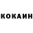 Альфа ПВП крисы CK Aprlmoore
