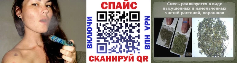 mega tor  Жуковка  БУТИРАТ BDO 