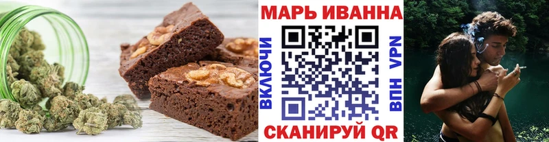 Еда ТГК конопля  купить   мега как войти  Жуковка 