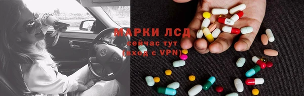 скорость mdpv Аркадак