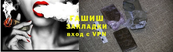 соль ск Алексин