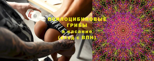 мефедрон мука Алексеевка