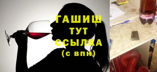 соль ск Алексин