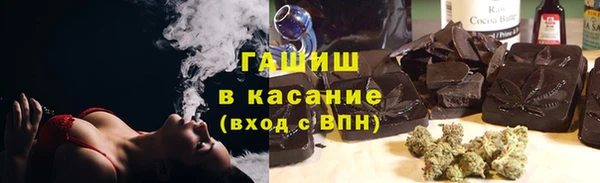 кристаллы Алзамай