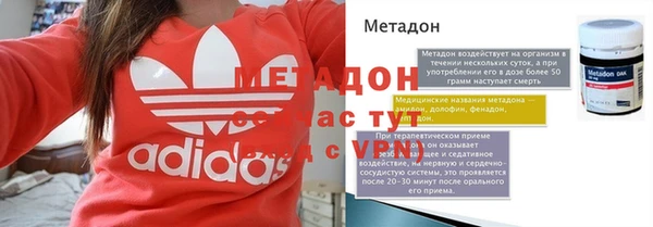 кристаллы Алзамай