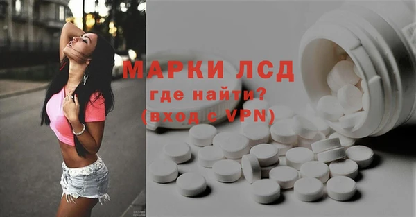 соль ск Алексин