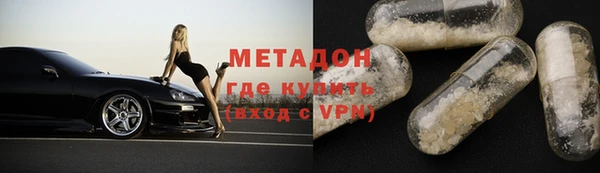 соль ск Алексин