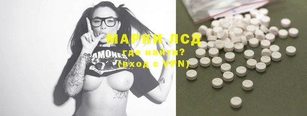 мефедрон мука Алексеевка