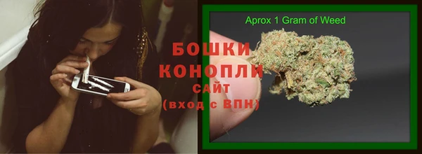 хмурый Пролетарск