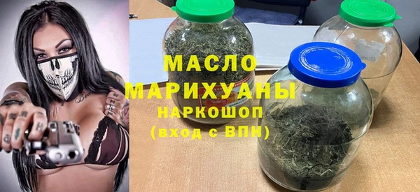 соль ск Алексин