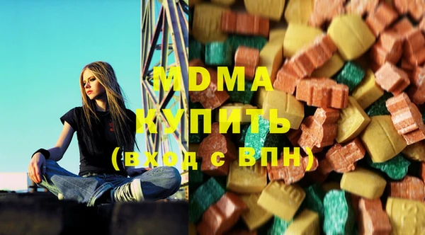 соль ск Алексин