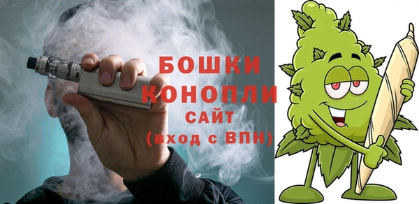 хмурый Пролетарск