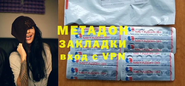 соль ск Алексин