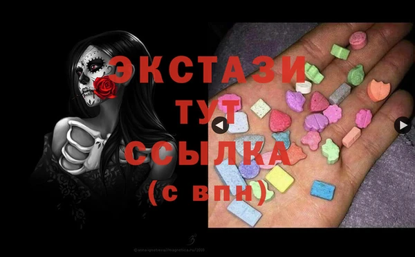 мефедрон мука Алексеевка