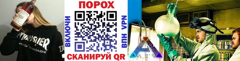 Первитин мет  Жуковка 