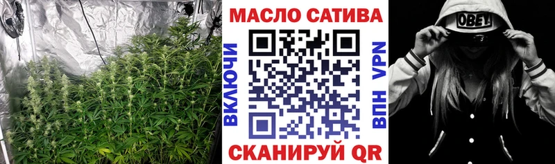 Дистиллят ТГК жижа OMG маркетплейс Жуковка